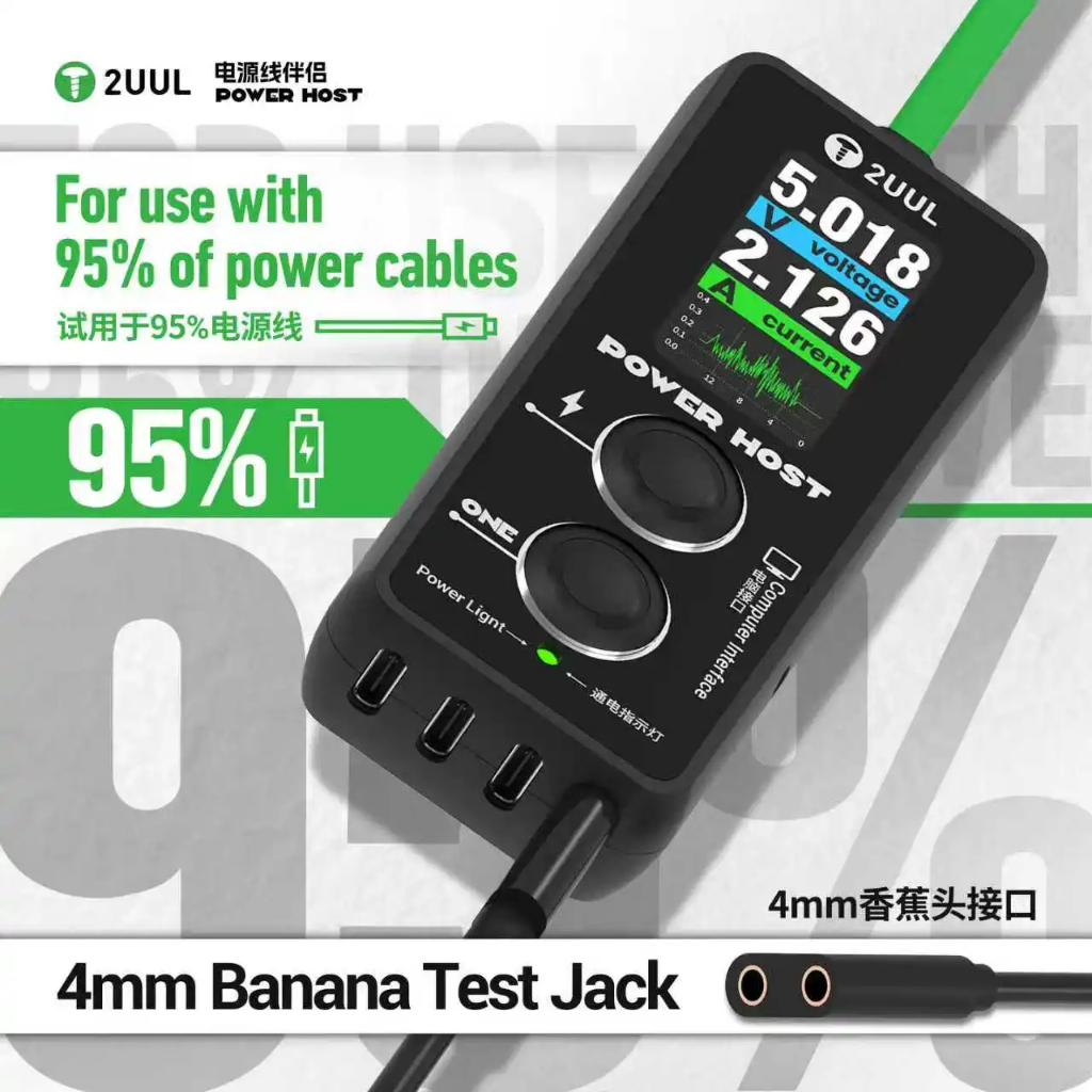 2UUL PW15 Power Host 5.2V Over-Voltage Protection Digital Display สําหรับการใช้ 95% Power Cabl One K