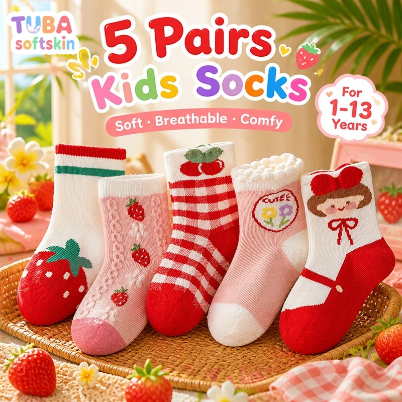 【ส่งด่วน】🧦 ถุงเท้าเด็กผู้หญิงผ้าฝ้าย 5 คู่ ลายการ์ตูนน่ารัก นุ่มสบาย ระบายอากาศ ใส่ประจำวัน