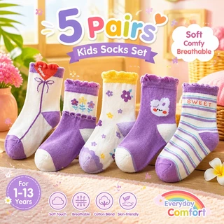 【ส่งด่วน】🧦 ถุงเท้าเด็กผู้หญิงผ้าฝ้าย 5 คู่ ลายการ์ตูนน่ารัก นุ่มสบาย ระบายอากาศ ใส่ประจำวัน