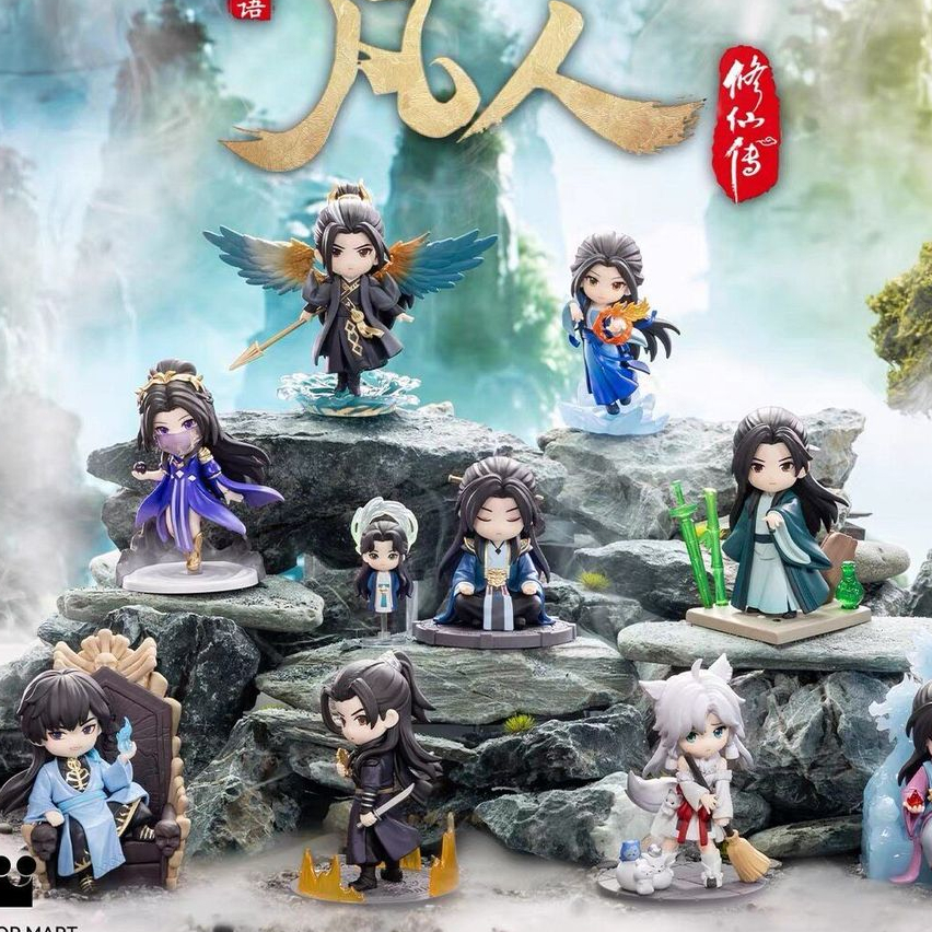 Resonance GONG Mortal Xiuxian Chuan Series Joint Mystery Box อะนิเมะอินเทรนด์เล่นสินค้า