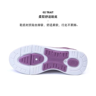 รองเท้าผู้หญิง Four Seasons Casual รองเท้า Soft Sole รองเท้าผ้าใบน้ําหนักเบาผู้หญิงขนาดใหญ่