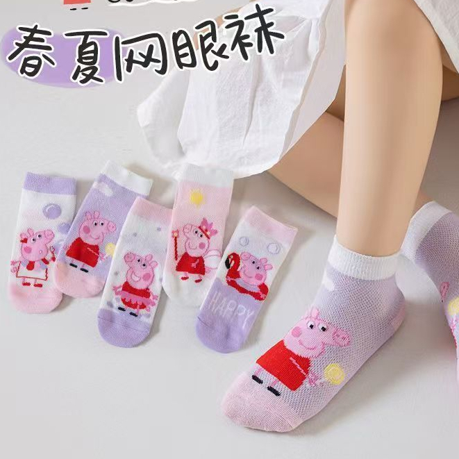 Peppa Pig เป๊ปป้า หมู เด็กการ์ตูนถุงเท้าน่ารักถุงเท้าผ้าฝ้ายฤดูร้อนบางสไตล์ตาข่ายระบายอากาศถุงเท้าผ้าฝ้าย