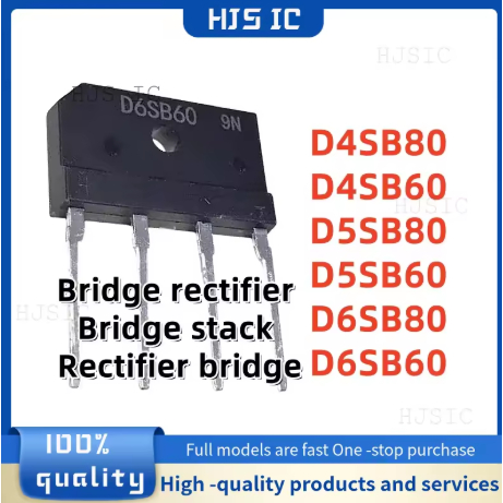 1-5PCS ใหม่ D4SB80 D4SB60 D5SB80 D5SB60 D6SB80 D6SB60 / Bridge วงจรเรียงกระแสสะพานแบนสะพานเท้าแบน