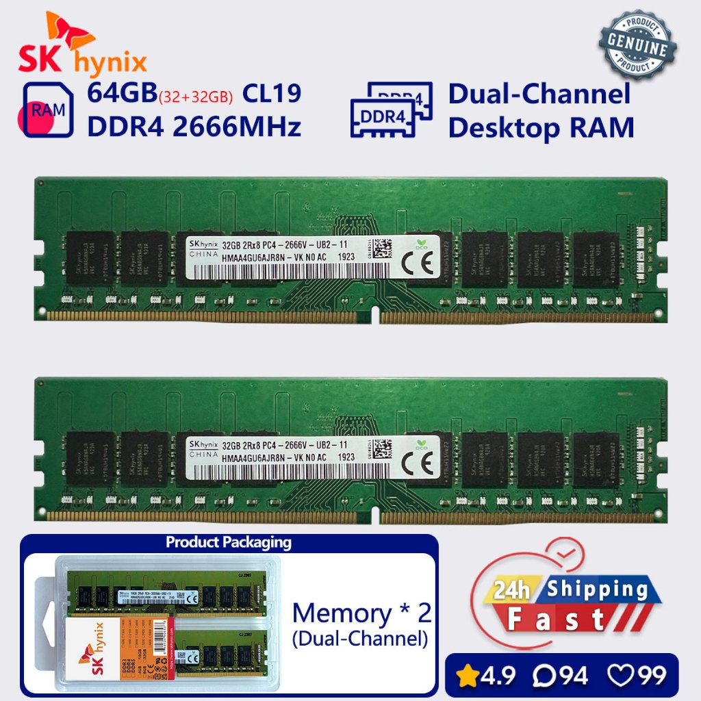SK hynix 16GB 32GB 64GB DDR4 2666 mhz Dual Channel หน่วยความจําเดสก์ท็อป udimm PC4 21300u RAM