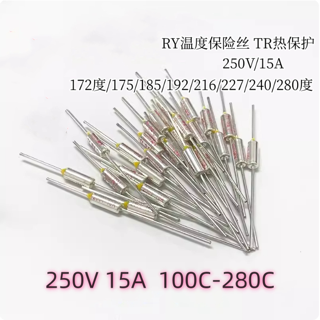 5PCS ความร้อนอุณหภูมิฟิวส์ TF RY 15A 85C-280C 95C 96C 100C 105C 110C 113C 115C 117C 120C 125C 130C 133C 135C 142C 150C 152C 155C 160C 165C 167C 185C 192C 200C 216C 240C 250C