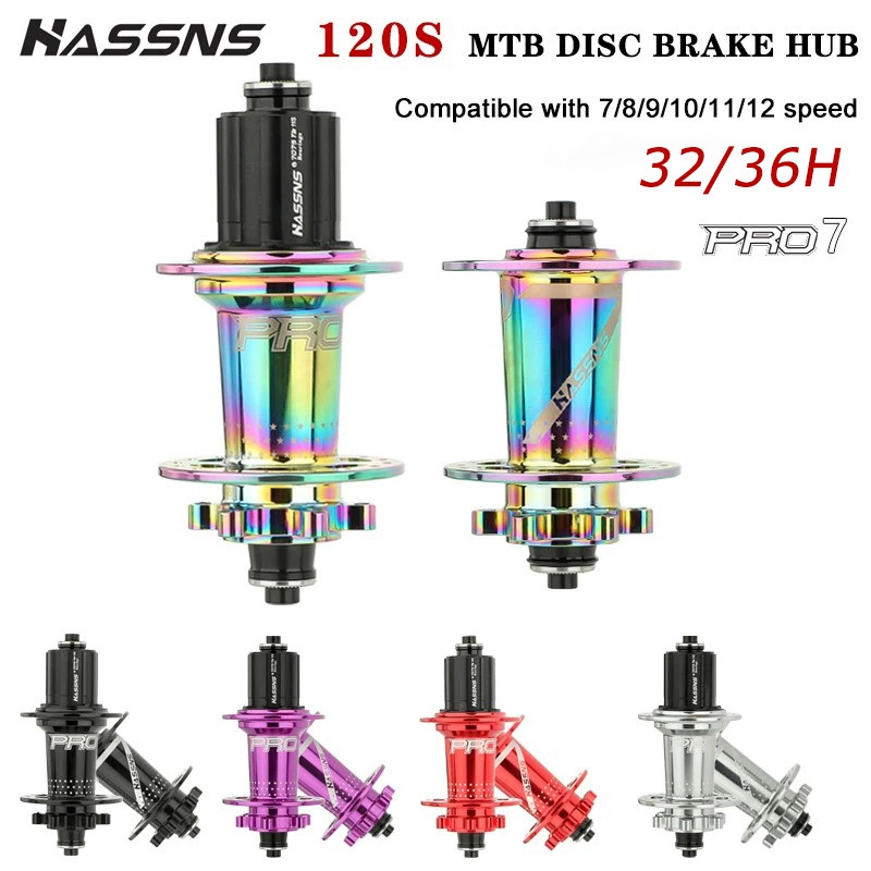 HASSNS - ดุมล้อจักรยานเสือภูเขา Pro7 MTB, ขนาด 32 หลุม สำหรับล้อหลัง, ตลับลูกปืนคุณภาพสูง