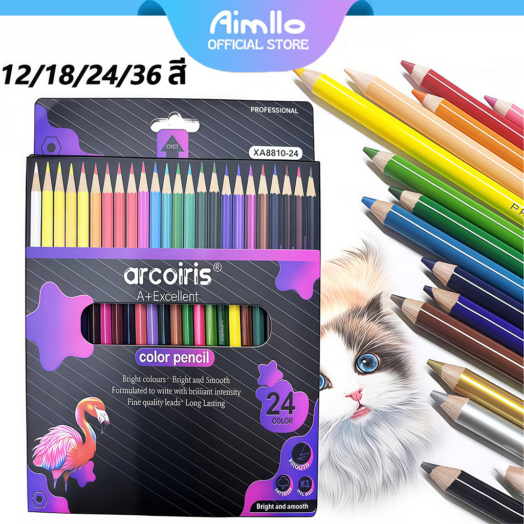 ชุดสีไม้ ดินสอสีไม้ ดินสอสี สีไม้ มาสเตอร์อาร์ต รุ่นไส้ใหญ่พิเศษ แท่งยาว 12สี สีพาสเทล สีรุ้ง Colour Pencil