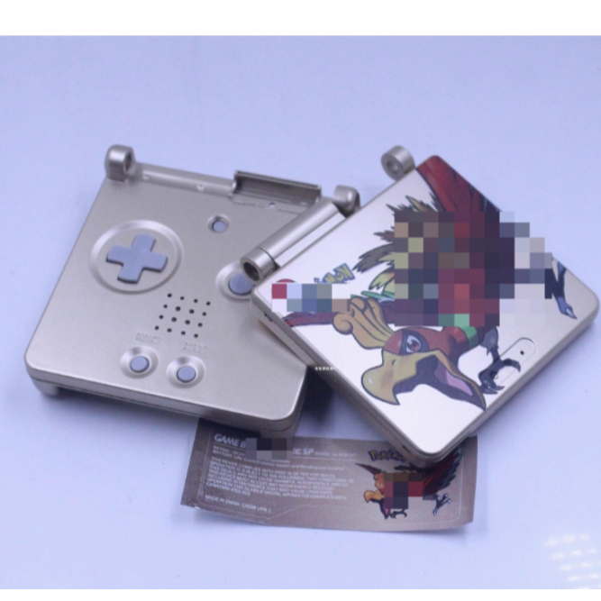 Thumbnail 6