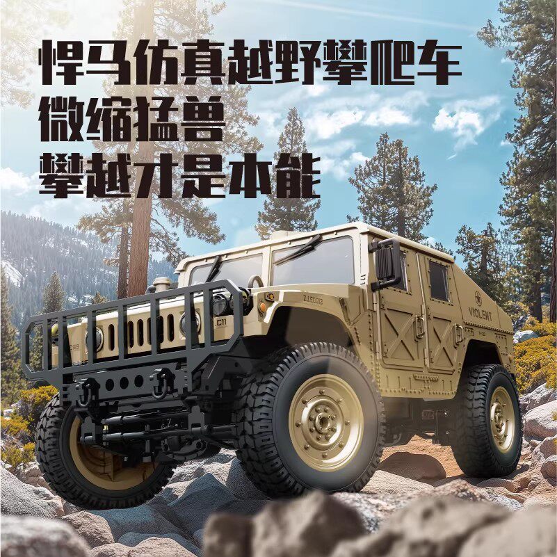 JJRC C8835 Humvee รีโมทคอนโทรลรถจี๊ปทหาร Off-Road รถปีนเขาจําลองทหารรุ่นของเล่นรถบรรทุก