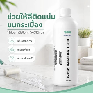 น้ำยารองพื้นกระเบื้อง สีติดแน่น ไม่ลอก ก่อนทาสีกระเบื้องเตรียมผิวผนังห้องน้ำ