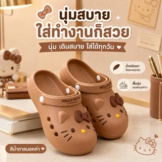 รองเท้าแตะลายลูกแมวน่ารัก Kitty Hole วัสดุ EVA นุ่มเด้ง ระบายอากาศ พื้นกันลื่น ใส่ได้ทั้งผู้หญิงผู้ชาย