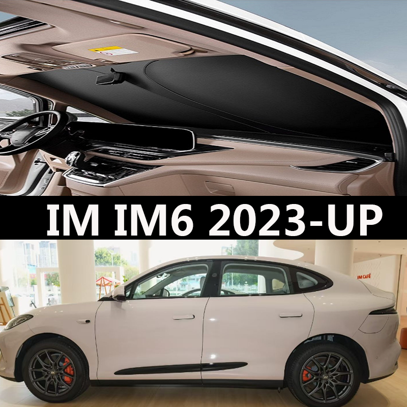ม่านบังแดดกระจกรถยนต์สําหรับ IM IM6 LS6 2023-UP ภายในรถแผ่นแรเงาด้านหน้าแรเงา