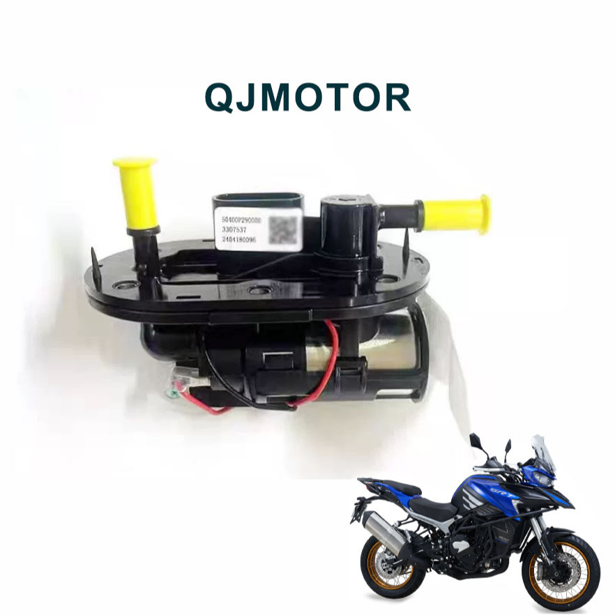 QJMOTOR SRT800 SRT800X ปั๊มเชื้อเพลิง ปั๊มน้ํามันเบนซิน อะไหล่แท้