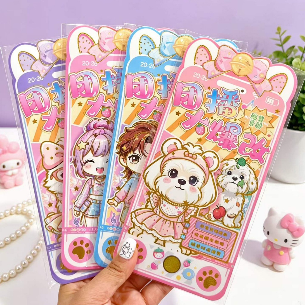 ระเบิดเปลี่ยนเกมเจ้าหญิงแต่งตัวสติกเกอร์หนังสือแต่งตัวสติกเกอร์ทําด้วยมือ ทําเอง สาวแต่งตัวของเล่นหนังสือเงียบ