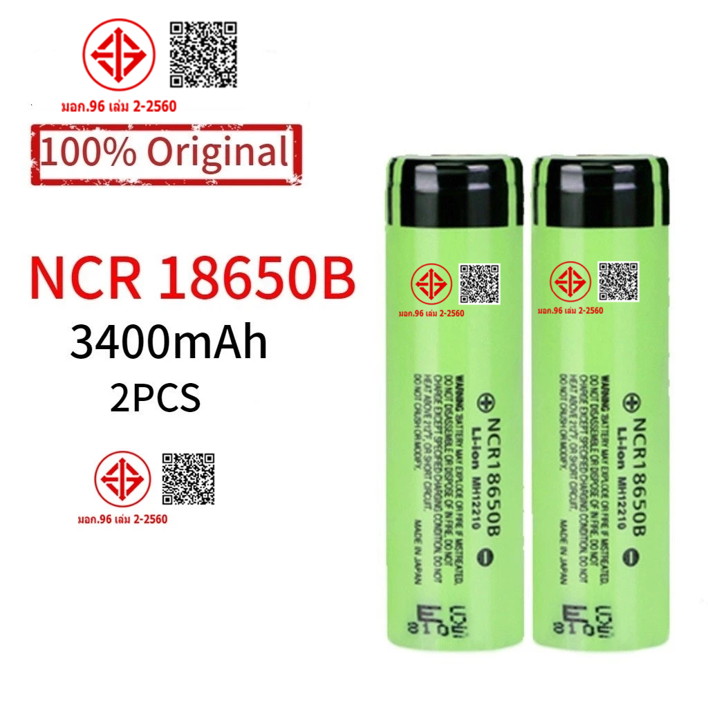 Panasonic แบตเตอรี่ลิเธียม แบบชาร์จไฟ 18650 NCR18650 3.7V 3400mAh 20A สําหรับไฟฉาย