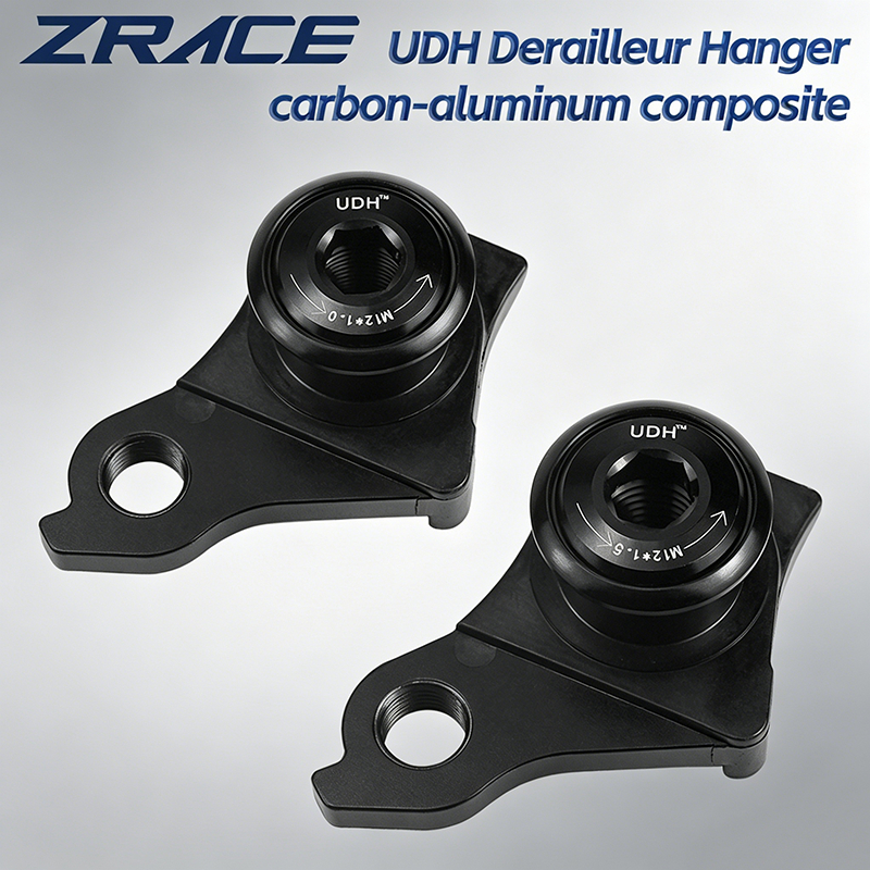 ตัวแขวน Derailleur ZRACE Direct-Mount UDH อะลูมิเนียม | ใส่แทนรุ่น 1.0 / 1.5mm (เลือกได้) เหมาะกับ MTB / Road ทุกคันที่ใช้ UDH