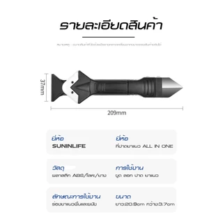 ที่ขูดช่องว่างกระเบื้องเซรามิกชุดเครื่องมือถอดช่องว่างกระเบื้องเซรามิก 5 ใน 1 พร้อมที่ขูดสแตนเลส เหมาะสําหรับการปูกระเบื้องและซิลิโคนเคลือบหลุมร่องฟันก่อ