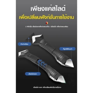 ที่ขูดช่องว่างกระเบื้องเซรามิกชุดเครื่องมือถอดช่องว่างกระเบื้องเซรามิก 5 ใน 1 พร้อมที่ขูดสแตนเลส เหมาะสําหรับการปูกระเบื้องและซิลิโคนเคลือบหลุมร่องฟันก่อ