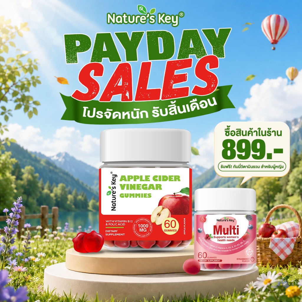 [มี อย.] Nature's Key Apple Cider Vinegar 1000mg Gummies กัมมี่น้ำส้มสายชูหมักจากแอปเปิล (ACV) รสแอปเปิล อร่อย ทานง่าย ไม่กัดฟัน ช่วยดูแลระบบย่อยอาหาร สนับสนุนสุขภาพลำไส้ เหมาะสำหรับผู้ที่ใส่ใจสุขภาพและการดูแลรูปร่าง รับประทานได้ทุกวัน สะดวกกว่าน้ำส้มสายช