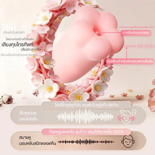 ใหม่รุ่นดอกไม้Noise-Cancellingปลั๊กอุดหู 7 ชั้นฉนวนกันเสียงสีดําเทคโนโลยี Sleep Anti-snoring ช้า Rebound อุณหภูมิ Sensing PU