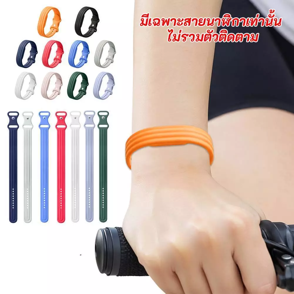 สายรัดข้อมือเปลี่ยน google fitbit air Screenless กิจกรรม Tracker ปรับฟิตเนส Tracker เปลี่ยนสายรัดข้อมือกีฬากันน้ําสําหรับฟิตเนสเดินป่าวิ่ง