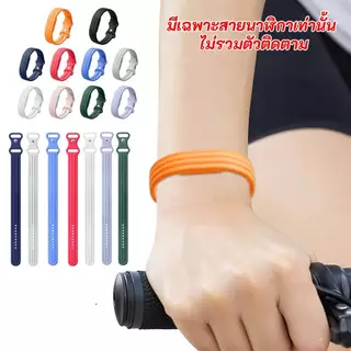 สายรัดข้อมือเปลี่ยน google fitbit air Screenless กิจกรรม Tracker ปรับฟิตเนส Tracker เปลี่ยนสายรัดข้อมือกีฬากันน้ําสําหรับฟิตเนสเดินป่าวิ่ง