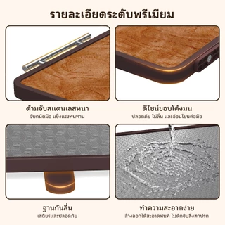 Innerwell เขียงสองด้าน ไม้จันทน์มะเกลือ+ สแตนเลสเกรด ของใช้ในครัวเรือน เครื่องครัว เขียงหั่น สับ เเบบหนา ป้องกันแบคทีเรีย