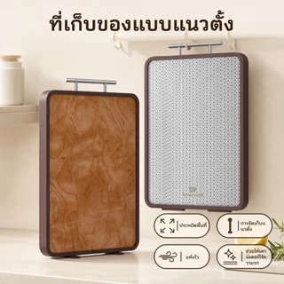 Innerwell เขียงสองด้าน ไม้จันทน์มะเกลือ+ สแตนเลสเกรด ของใช้ในครัวเรือน เครื่องครัว เขียงหั่น สับ เเบบหนา ป้องกันแบคทีเรีย