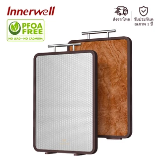 Innerwell เขียงสองด้าน ไม้จันทน์มะเกลือ+ สแตนเลสเกรด ของใช้ในครัวเรือน เครื่องครัว เขียงหั่น สับ เเบบหนา ป้องกันแบคทีเรีย