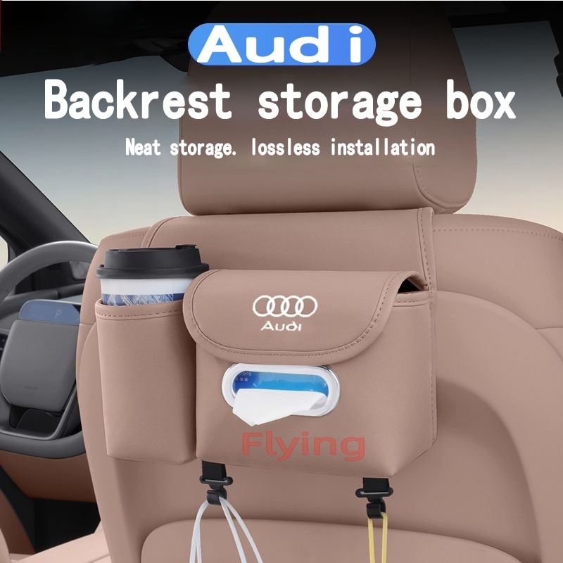 Audi Car seat back Storage กล่องหนังคุณภาพสูงกล่องกระดาษทิชชูรถที่วางแก้วเด็กแขวนเก็บกระเป๋าสําหรับ 