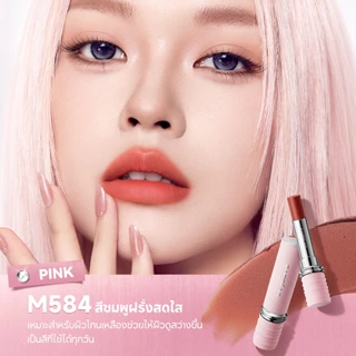 CARSLAN Pink ลิมิเต็ด Matte Kissed Lipstick 3.0 คาร์สลาน ลิปสติก ติดทนนาน ไม่ติดแก้ว #M06 #M584 3g