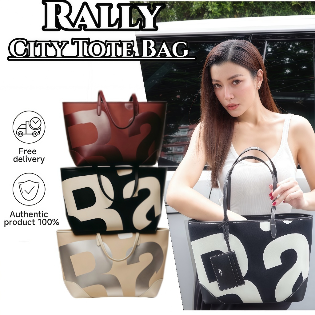 ✅พร้อมส่ง ของแท้🔥Rally The Bag Rally City คอลแล็บร่วม UNO กระเป๋าถือสไตล์สปอร์ต สะพายไหล่ได้ ทุกลุคเข้าได้