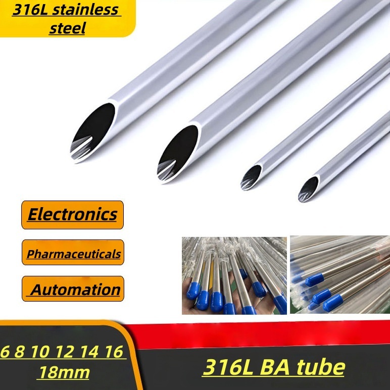 OD6-18MM 316L BA Tube ด้านในและด้านนอก bright Tube หลอดไร้รอยต่อ ความยาว 1000 มม.-1 ชิ้น