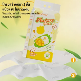 【8 ห่อ】Royo Panda กระดาษทิชชู่แบบแขวน 4 ชั้น เหนียวทนทาน ซึมซับดี ใช้ได้ทั้งแห้งและเปียก ไม่เป็นขุย 400 แผ่น/ห่อ ขนาดใหญ่ แพ็คคุ้มค่า เหมาะสำหรับบ้านและออฟฟิศ 170×130 มม.