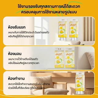 【8 ห่อ】Royo Panda กระดาษทิชชู่แบบแขวน 4 ชั้น เหนียวทนทาน ซึมซับดี ใช้ได้ทั้งแห้งและเปียก ไม่เป็นขุย 400 แผ่น/ห่อ ขนาดใหญ่ แพ็คคุ้มค่า เหมาะสำหรับบ้านและออฟฟิศ 170×130 มม.