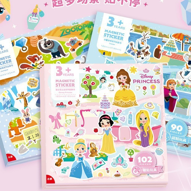 แช่แข็งหนังสือเงียบเจ้าหญิงเอลซาขนาดใหญ่เด็กสติกเกอร์แม่เหล็กสาวของเล่นทํามือ