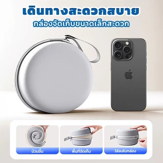 MODOFO หมอนรองคอ Memory Foam รูปตัว U ล็อคคอ 360° รองรับต้นคอ พกพาสะดวก สำหรับรถยนต์ เครื่องบิน และเดินทาง