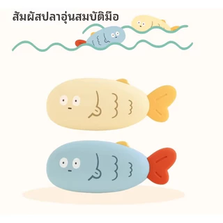 เครื่องอุ่นมือไฟฟ้าแบบพกพา ขนาด 13.35 x 5.4 ซม. พกพาสะดวก ร้อนเร็ว หน้าหนาว สําหรับใช้ในบ้านและสํานักงาน