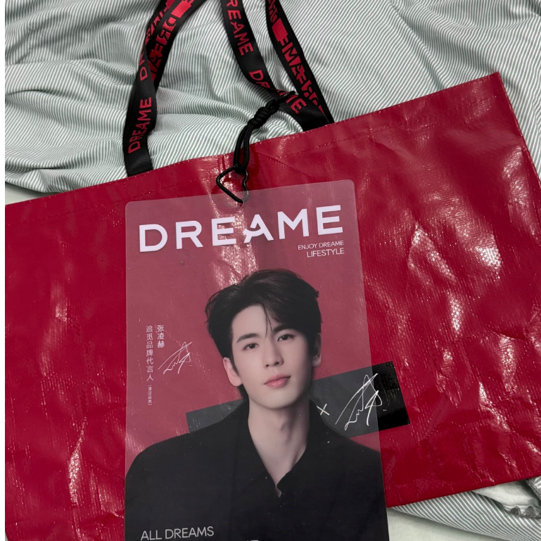 Zhang Linghe จางหลิงเฮ่อ ถุงทอ x DREAME