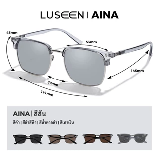 LUSEEN แว่นกันแดดโพลาไรซ์ ป้องกันรังสี UV400 กรอบทรงสี่เหลี่ยม สำหรับผู้ชายและผู้หญิง AG21062