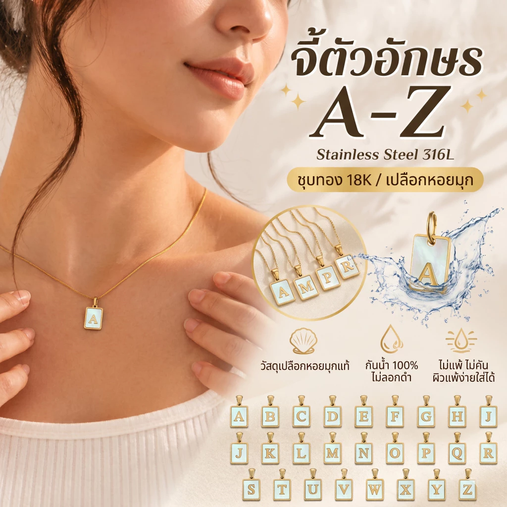 St.kunkka 18Kสร้อยคอจดหมายสร้อยคอสแตนเลสผู้หญิงสีทอง พร้อมจี้ตัวอักษร A-Z สำหรับให้เป็นของขวัญ