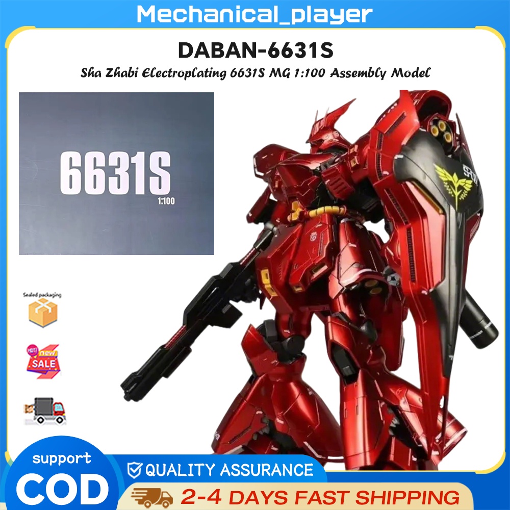 DABAN Sha Zhabi ไฟฟ้า 6631S MG 1:100 ของเล่นประกอบพร้อมสติกเกอร์น้ําและโคมไฟ