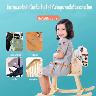 แผ่นแปะกันยุงเด็ก สติ๊กเกอร์กันยุง ลายการ์ตูน ปลอดภัยจากธรรมชาติ ไล่แมลงสำหรับเด็ก