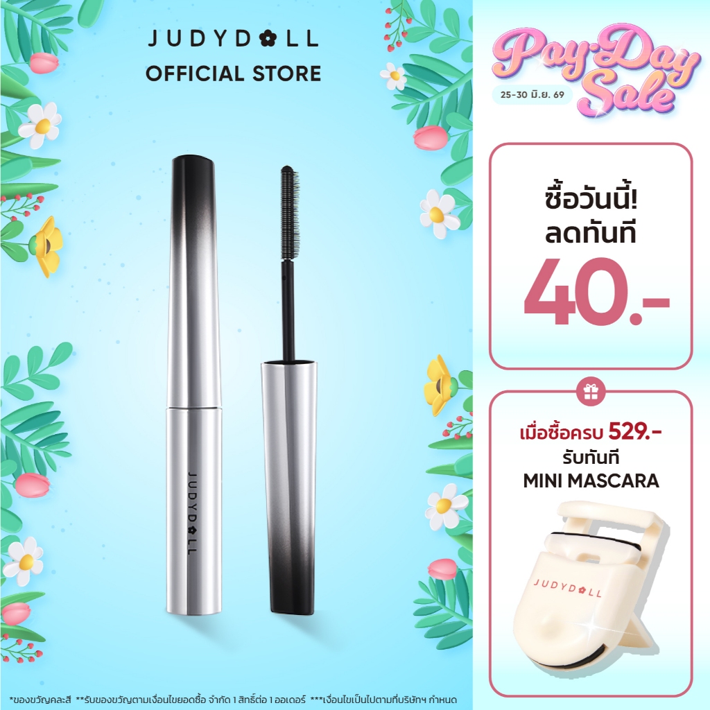 [NEW]Judydoll Waterproof Dual wing Mascara 4.0 มาสคาร่า 3D กันน้ํา และกันเปื้อน สําหรับขนตางอนยาว เรียบเนียน กรัม Iron Mascara