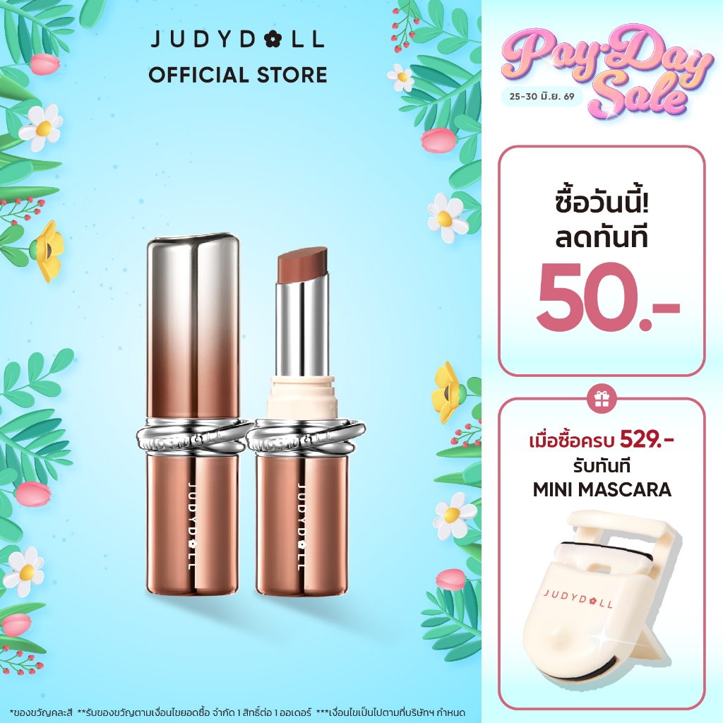 【buy 2 get 10% off】JUDYDOLL STAY SHINE LIPSTICK ลิปสติกเอสเซนส์ ลิปสติก ลิปทินท์ ลิปกลอส ลิปมอยส์เจอร์ เงาเหมือนกระจก น้ำฉ่ำ ไม่ติดแก้ว