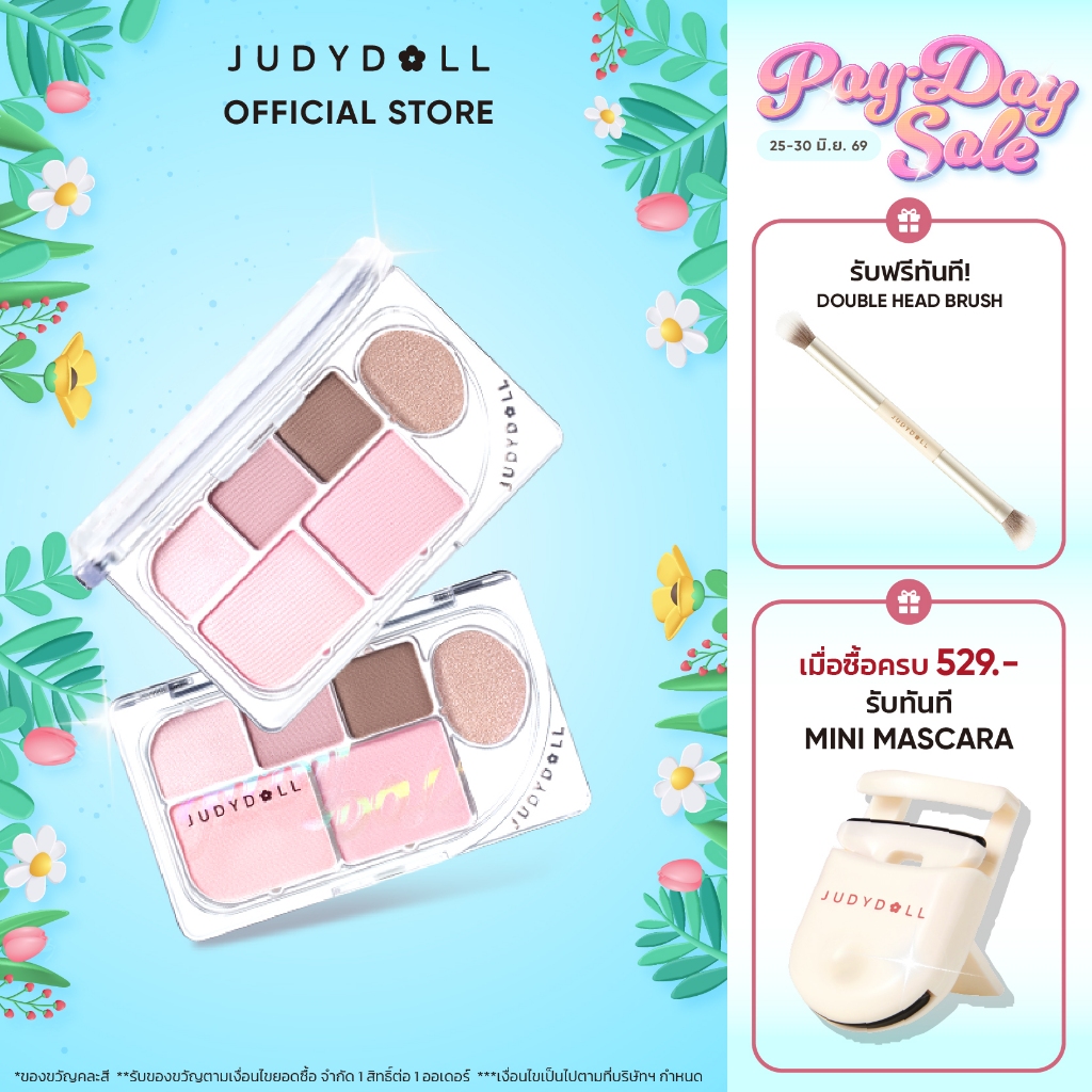[NEW]  Judydoll พาเลทอายแชโดว์หกสี Matte Pure Light Makeup Eyeshadow Palette