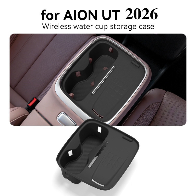 Aion UT ที่วางแก้วน้ํา Aion UT ปลอกขวดน้ํา