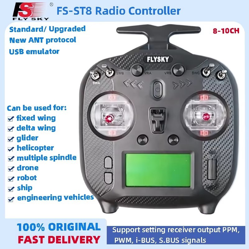 Flysky FS-ST8 2.4G 8CH/10CH ANT RGB วิทยุเครื่องส่งสัญญาณ w/ FS-SR8/FS-SR8A สําหรับ RC รถเครื่องบิน