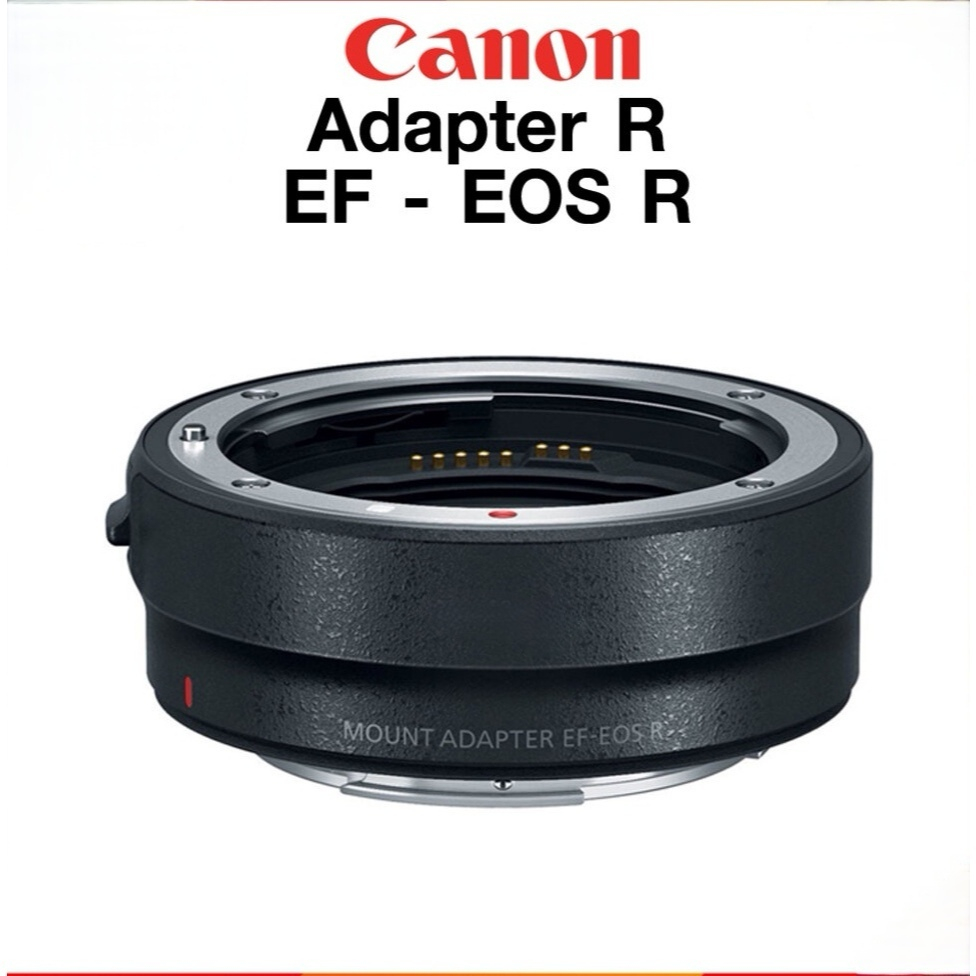 Canon Adapter R / Lens EF to EOS R RF Mount อแดปเตอร์ ใส่ กล้อง EF-EOS R Lens เลนส์ กล้อง แคนนอน JIA ประกันศูนย์ 1 ปี