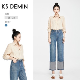 Flanging Straight Jeans Women Summer New Style Pear Shape Tall Look Slimmer Look Ankle-Length Casual Baguette Pants